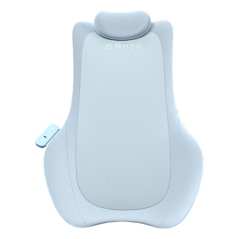 妙界 MX05max 揉捏热敷 腰部按摩器