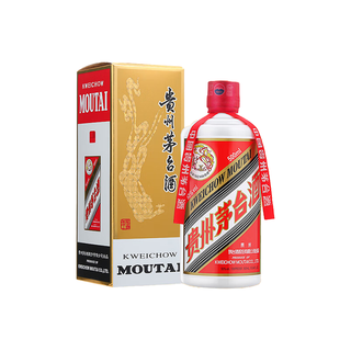 茅台 飞天 53度酱香型白酒 2013年 500ml 单瓶装
