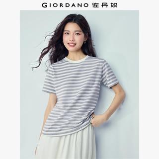 佐丹奴 05326416 撞色条纹圆领 女士T恤