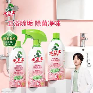 水卫士 玻璃清洁剂瓷砖浴缸水龙头花洒除水垢清洁剂除水卫仕 净味除菌浴室清洁剂480g*3瓶