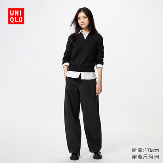 优衣库 484159 针织廓形长裤 黑色 S