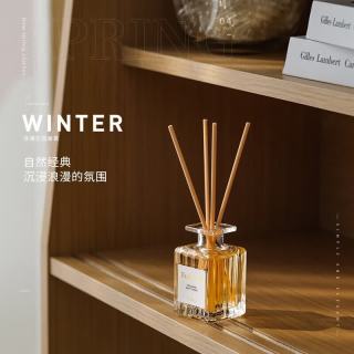 诗芒 SHIMANG藤条香薰 桂语山房50ml*1瓶