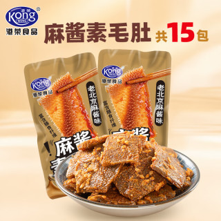 港荣 麻酱素毛肚约300g（15包）