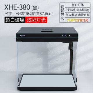 森森 XHE-380 智能鱼缸 黑色 38*26*37.6cm