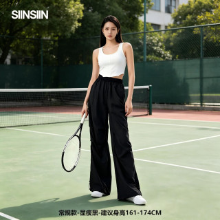 SIINSIIN 防晒透气速干 黑色 L 女士休闲裤