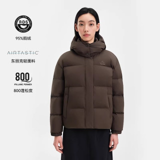 移动端：伯希和 800蓬鹅绒 防风保暖 短款羽绒服