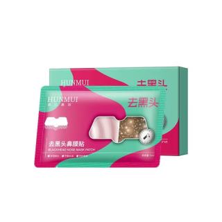 韩伦美羽 去黑头鼻膜贴4片*5ml*1盒