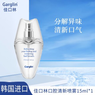 佳口林 薄荷味口腔喷雾持久留香便携清新口气约会接吻口喷