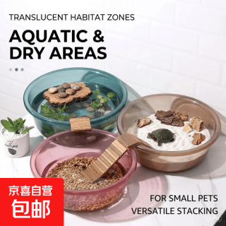 京喜自营-专用品牌 鱼缸换水盆晒水盆新鱼过水加水海盐桶配盐盆透明水盆洗漱盆洗菜盆 蓝色换水盆小号1个