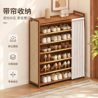 竹海明珠 楠竹材质 多层防尘 鞋架