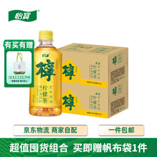 怡宝 柠檬茶 450mL*15瓶*2箱