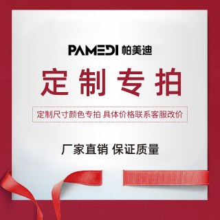 帕美迪 实用木餐边柜一体储物柜小户型客厅可嵌入餐厅收纳柜可定制