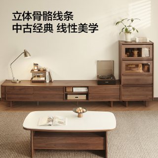 全友 670372 岩板茶几 0.98m 胡桃色