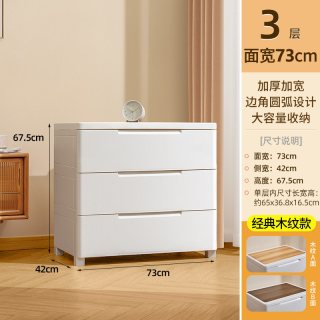 捷扣 SWB-5968mw 抽屉式置物架 多层收纳柜 军绿色