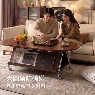 曲美家居 Q26TT02 实木茶几 1.2米 橡木原色
