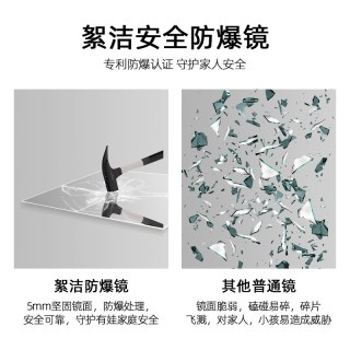 絮洁 3001Y03-1 全身镜 轻奢铝合金边框 防爆防发黑专利镜面