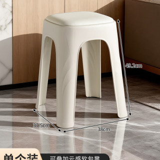 88VIP：捷扣 SWH-3659 软包皮革凳 高凳 军绿色 塑料 防滑加厚