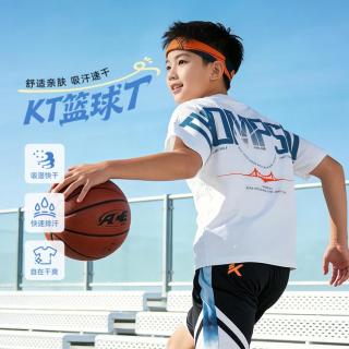 安踏 儿童吸湿速干短袖T恤