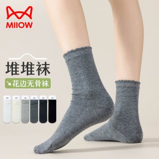 猫人 5双棉袜花边堆堆袜女生无骨中筒袜透气吸汗少女舒适四季百搭袜