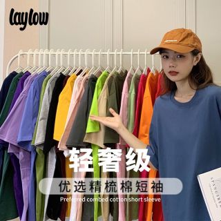 百亿补贴：小尼力 男士基础短袖T恤 220g纯棉