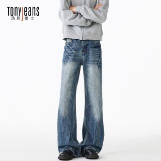 百亿补贴：Tony Jeans TONYJEANS 男士牛仔裤 高街闪电裂纹直筒微喇修身宽松长裤
