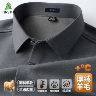 百亿补贴：杉杉 男士加绒保暖衬衫 商务休闲衬衣