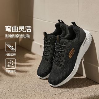 百亿补贴：斯凯奇 男款休闲鞋 232377
