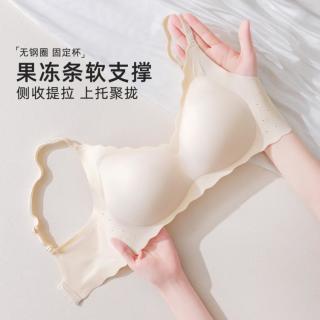 都市丽人 无钢圈聚拢透气 文胸