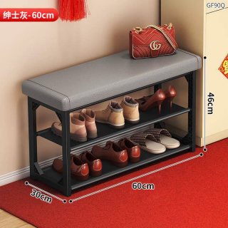 钱柜 3333 家用穿鞋凳 60*30*46cm 黑架灰垫