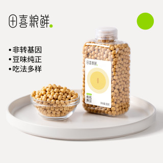 田喜粮鲜 朝阳黄豆 380g 五谷杂粮