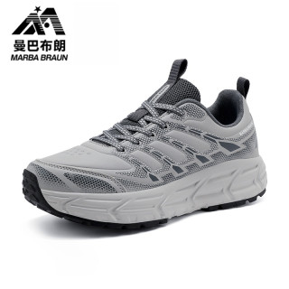 MAMBA 曼巴 羚羊2.0 通用款跑鞋