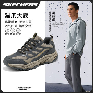 斯凯奇 237773 男款跑鞋