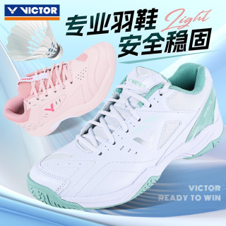 VICTOR A170 男款羽毛球鞋