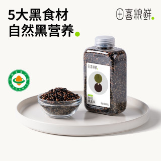 田喜粮鲜 有机黑五谷黑芝麻糊黑色米糊