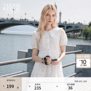 TEENIE WEENIE 小熊夏装公主裙连衣裙法式可爱娃娃裙女白色裙子 白色 170/L