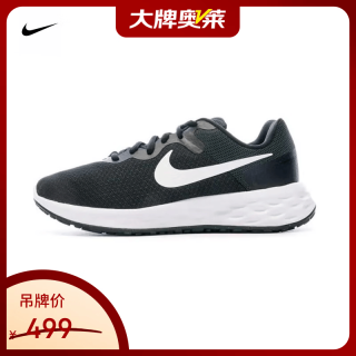 NIKE Revolution 6 Nn 女子跑鞋 DC3729-003 黑色/白色 36.5