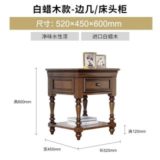 De Dietrich 美式 M03 实木电视柜组合 1.2米-2.4米 北美白蜡木
