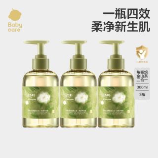babycare 幼朴山茶角鲨烷洗发洗发水沐浴露二合一婴童