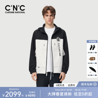 C'N'C CNC撞色防风连帽夹克2026春季奢侈品休闲冲锋外套男 黑色 46 /XS/(165/84A)
