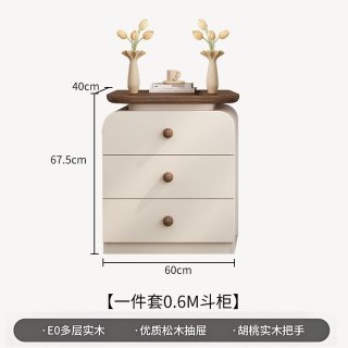 洛赞 复古 实木梳妆台 纯实木烤漆三斗柜 风韵