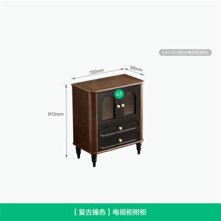 全友 家居美式复古风小户型茶桌2026新款客厅家用长方形收纳茶几