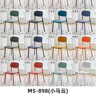 美亦家 MS-898(小马云) 餐椅 1把装 驼色