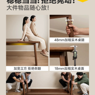安居客 实木书桌 办公桌 100x40x75cm 胡桃木色