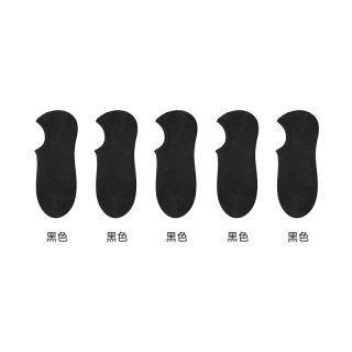 移动端：棉竹屋 袜子男船袜秋冬隐形防滑防掉跟纯棉抗菌防臭透气吸汗男士浅口短袜