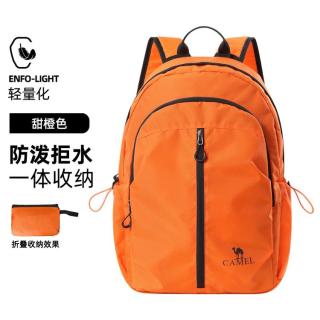 骆驼 可折叠大容量轻量化皮肤包 男女双肩骑行登山旅行背包