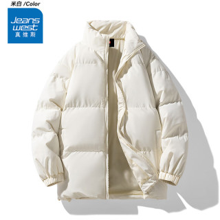 真维斯 棉服男女同款冬季保暖棉衣2025加厚百搭棉袄款面包服外套 米白色 纯色 XL