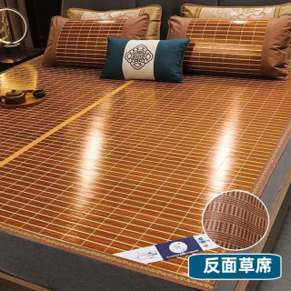 全竹可折叠家用竹凉席 1.5*1.95米 冰格碳化