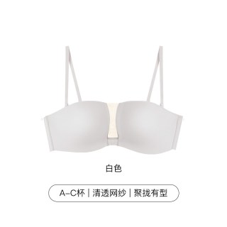 Ubras 无痕 女士抹胸无肩带内衣