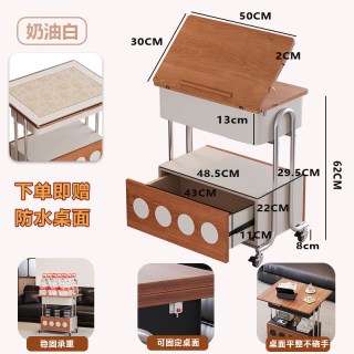 威展 实木茶几折叠倾斜桌面家用沙发边几客厅移动小茶几多功能推车