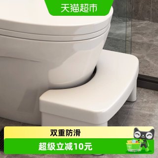 88VIP：优勤 塑料凳子家用加厚马桶蹲便脚凳卫生间上厕所垫脚儿童凳子